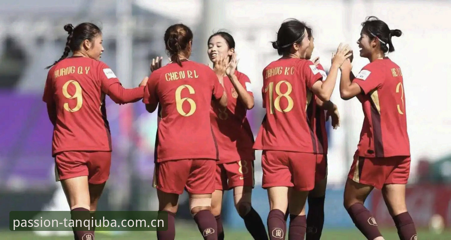 U17世界杯抽签结果出炉：中国男女足命运如何？